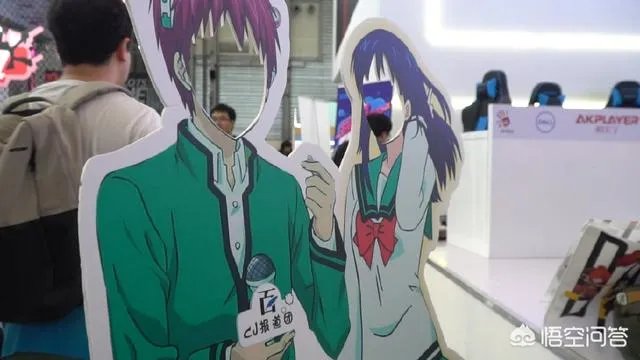 ChinaJoy 2018有哪些值得期待的?