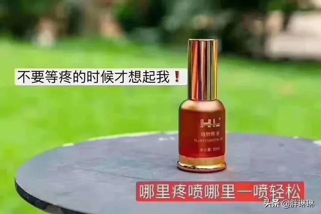 怎样在互联网上赚第一桶金?