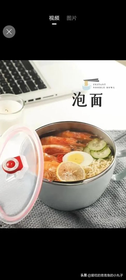 泡面碗怎么样好?