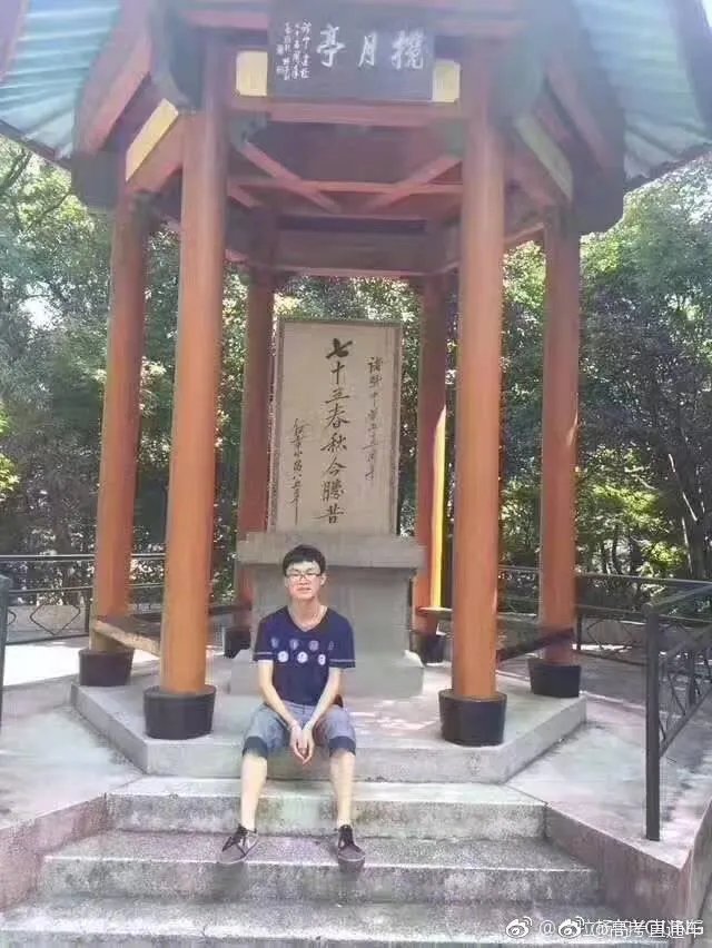 今年各省的高考理科状元都有谁?