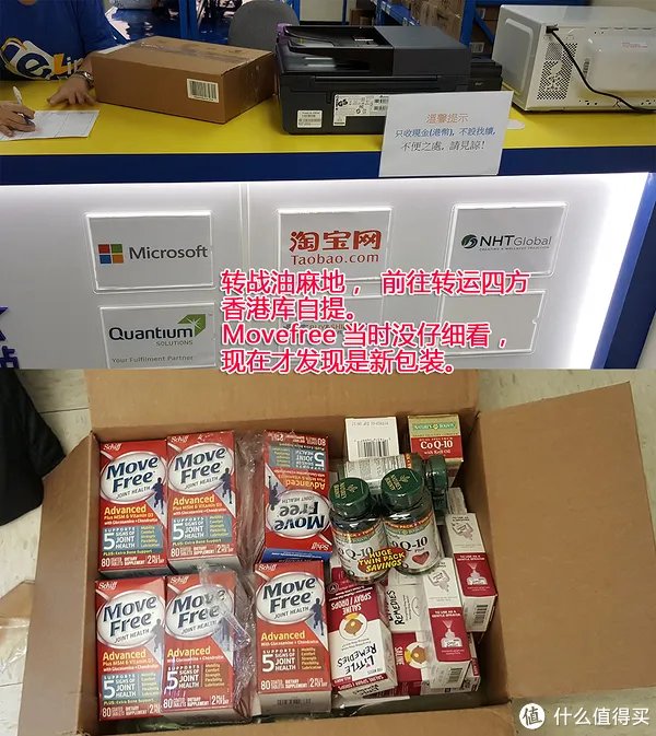 QC25换新记:海淘的BOSE大陆不修香港修!