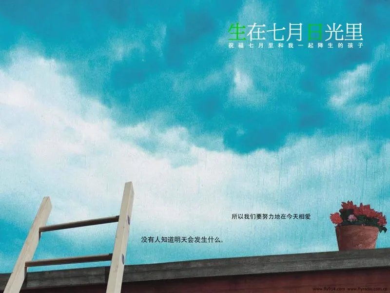 求好看的非主流图片,不要人物的!