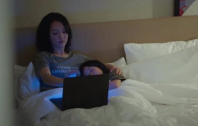 如何评价《不完美的她》的主题和表达的寓意?