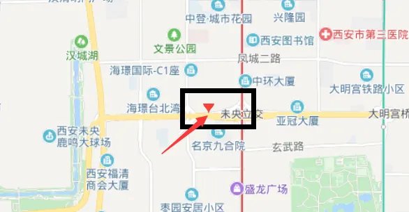 西安的北客站和城北客运站是一个地方吗?