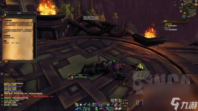 恶魔猎手职业大厅升级加点和任务线解析 任务介绍及做法详解