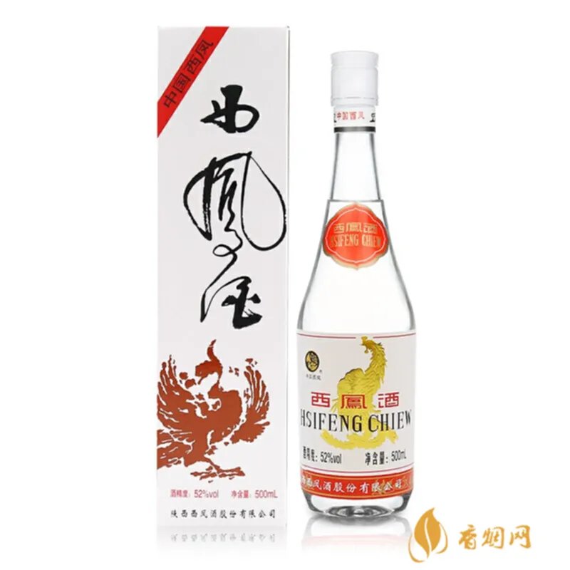 陕西婚庆定制白酒价格