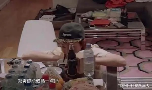 郑爽性格的缺点曾在节目显露,井柏然劝说无济于事,封杀是必然的吗?