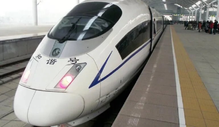 铁路新规5月1日实施 这些人6个月内不得乘坐火车