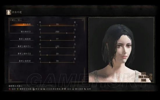 《黑暗之魂3》女神详细捏脸数据 女神捏脸数据分享