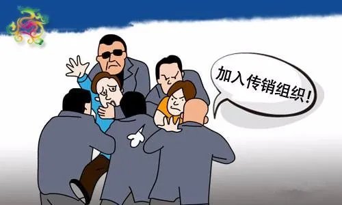 男子被大学室友骗到山西搞传销因拒加入遭暴打身亡?