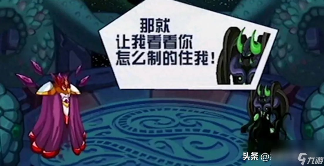 赛尔号异能王力量试炼怎么打 赛尔号异能王能量有多强 2023推荐