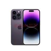 苹果iOS 16正式版发布:支持iPhone 8及更高版本!
