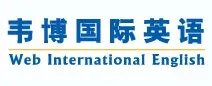 新金华论坛和新金华热线哪个好