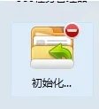 手机照片拍摄中的照片删除后能找的回吗