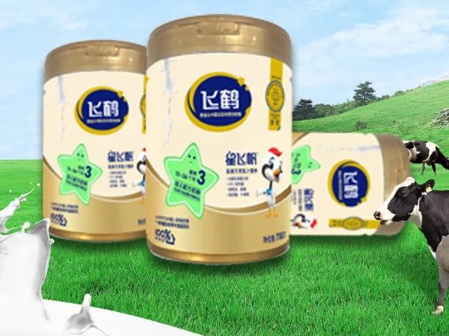 飞鹤星飞帆是国内销量第一的奶粉品牌吗？
