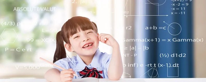 0×5等于几