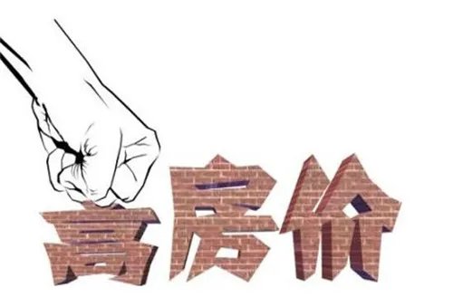 2017淮安房价走势如何  2017淮安房价过万的三大板块