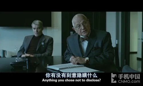 好看好用好安全 乐Phone P700特色体验