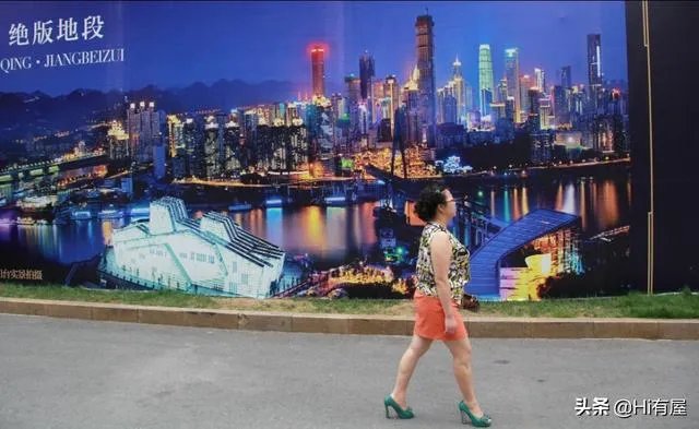 为什么现在有些地方的二手房这么难卖?