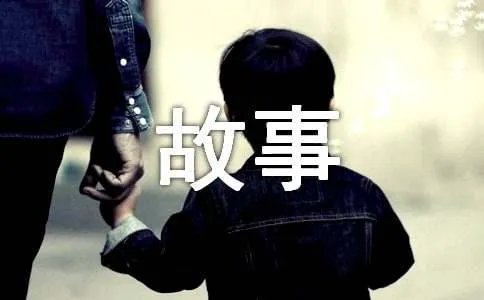 哥白尼的故事