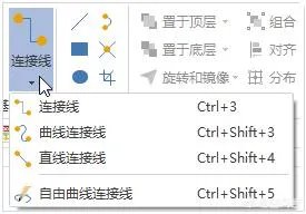 四年级家谱图怎么画?