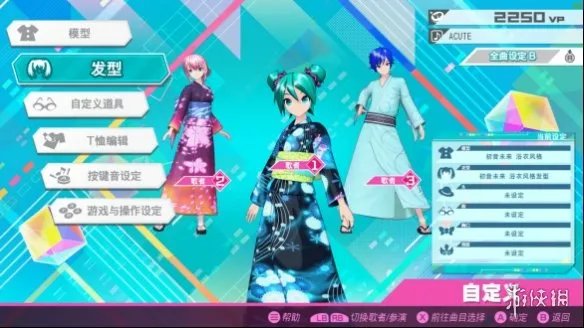 公主殿下终登PC!初音未来:歌姬计划MEGA 39's+评测
