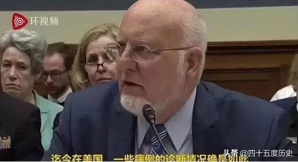 美国确诊人数从前天的35000直降到26000，是真的吗？