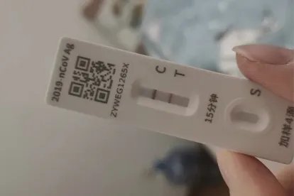 阳了怎么办