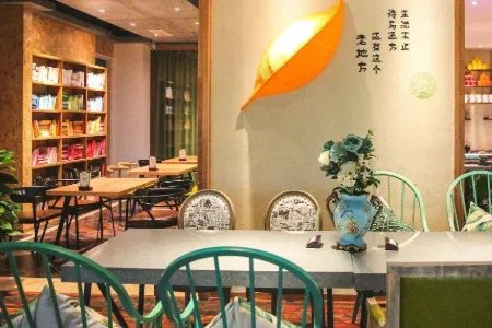 森系餐吧店名
