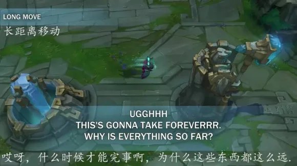 lol薇古丝台词