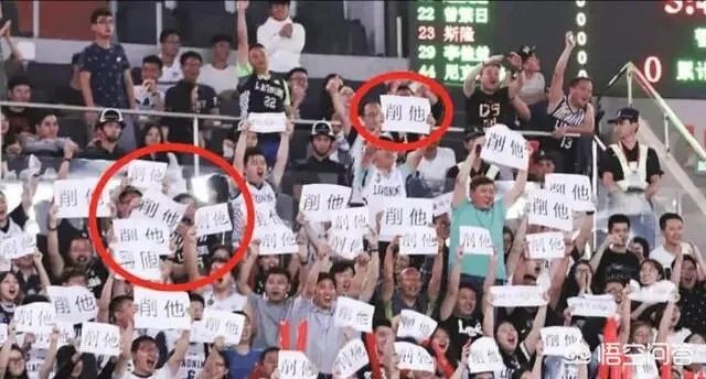 辽粤之战G4,广东主场出现球迷冲突互殴,你怎么看球迷的行为?