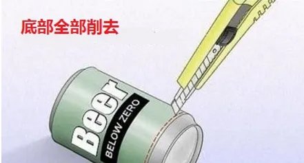 自制wifi信号增强器