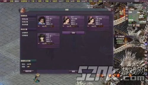 浅析门客在月影传说的重要性