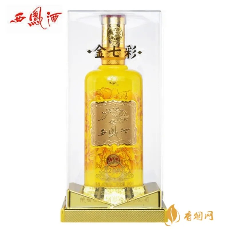 陕西婚庆定制白酒价格
