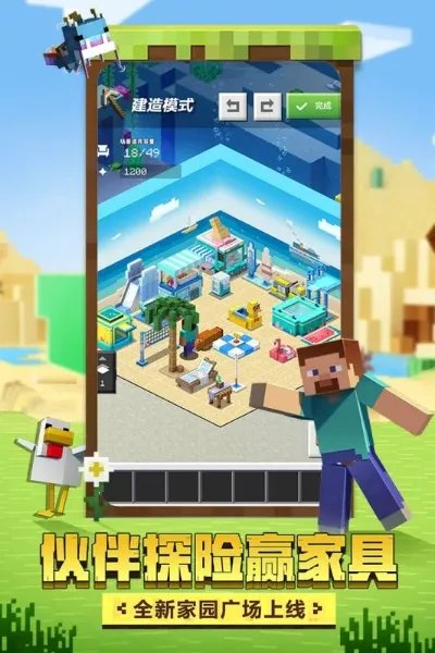 双人游戏app排行榜前十名推荐2021 好玩的双人联机游戏