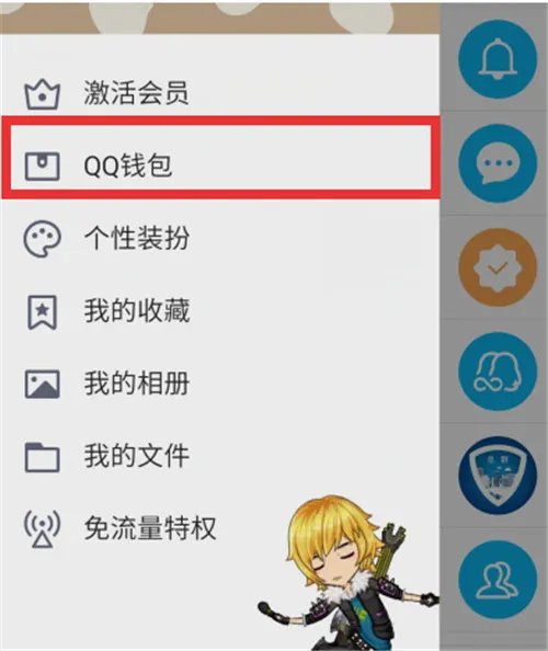 交水电费的方法 水电费的发票怎么打印