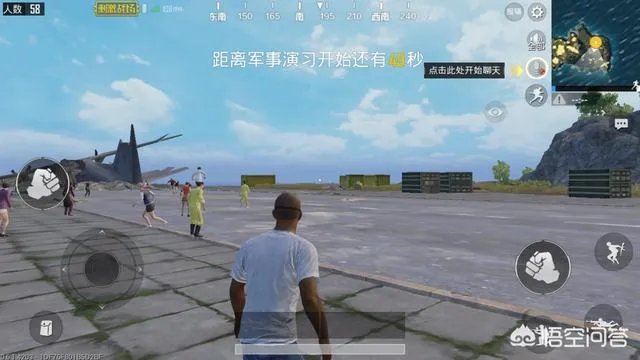 全军出击和刺激战场有什么区别?