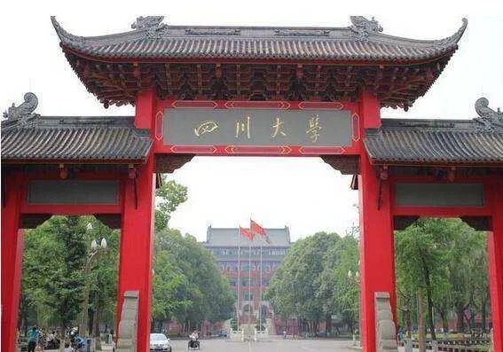 高分考生为何拒绝清华北大邀请?