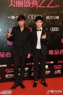 张艺兴点赞罗志祥道歉长文,你怎么看?