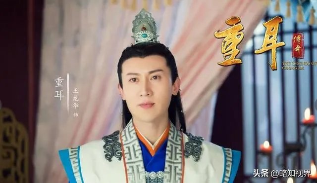 怎么评价《重耳传奇》?不觉得太长了吗?