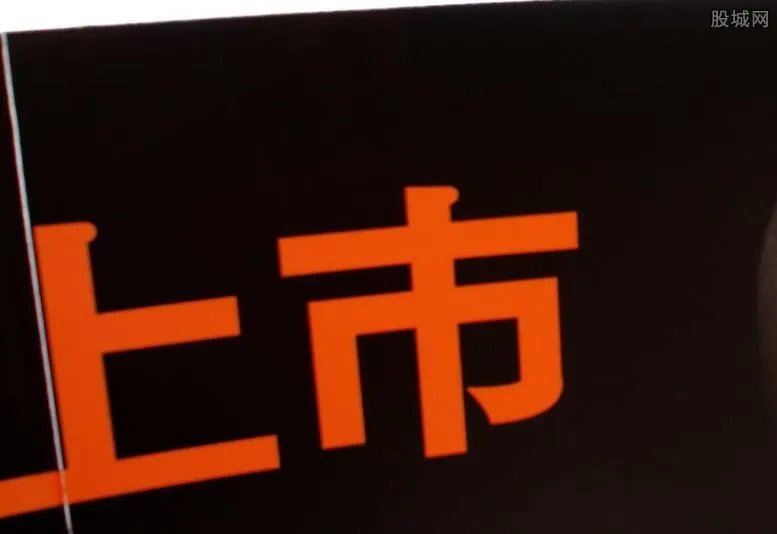 为什么说上市就是圈钱？ 圈钱是什么意思