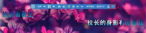 酷狗音乐盒如何下载和安装,安装详解。