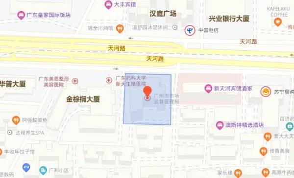 广州天河区的工商局有几个?在哪里?