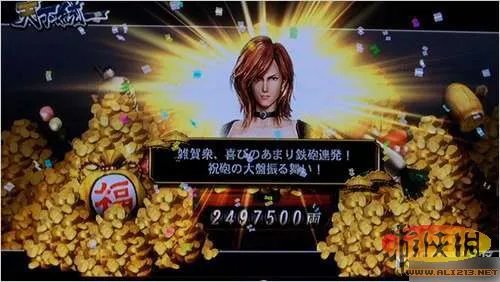 《战国Basara3:宴》刷钱心得