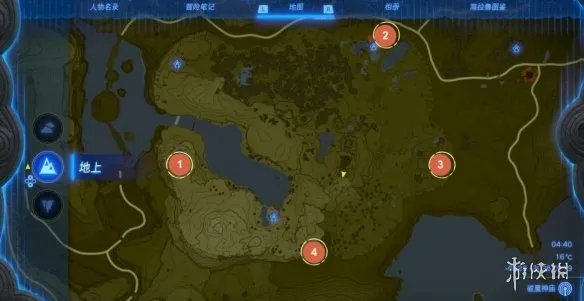 《塞尔达传说王国之泪》来自地底的呼唤眼睛在哪?来自地底的呼唤任务攻略