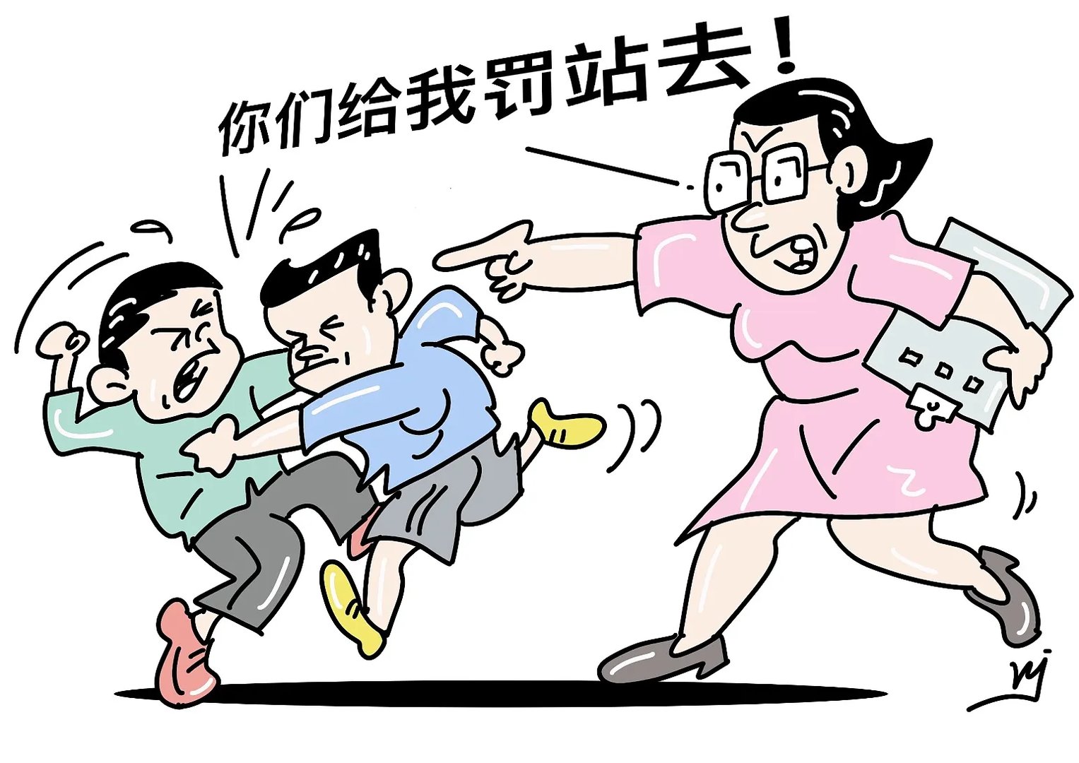 四川苍溪小学生死前遭体罚,死亡和体罚有必然联系吗?