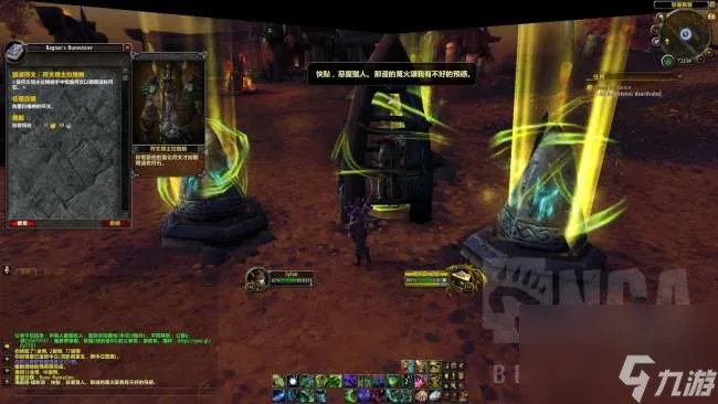 恶魔猎手职业大厅升级加点和任务线解析 任务介绍及做法详解