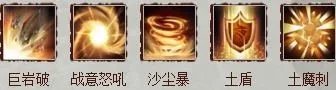 造梦西游4八戒配招解析 造梦西游4八戒应该如何配招