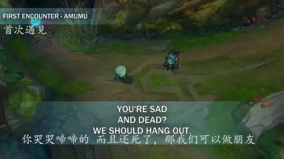 lol薇古丝台词