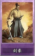 《太阁立志传5DX》卡片种类有哪些?全卡片种类介绍